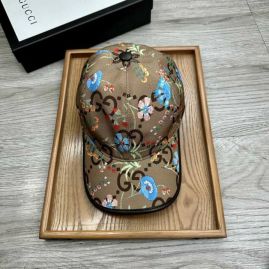 Picture of Gucci Cap _SKUGucciCapdxn03348